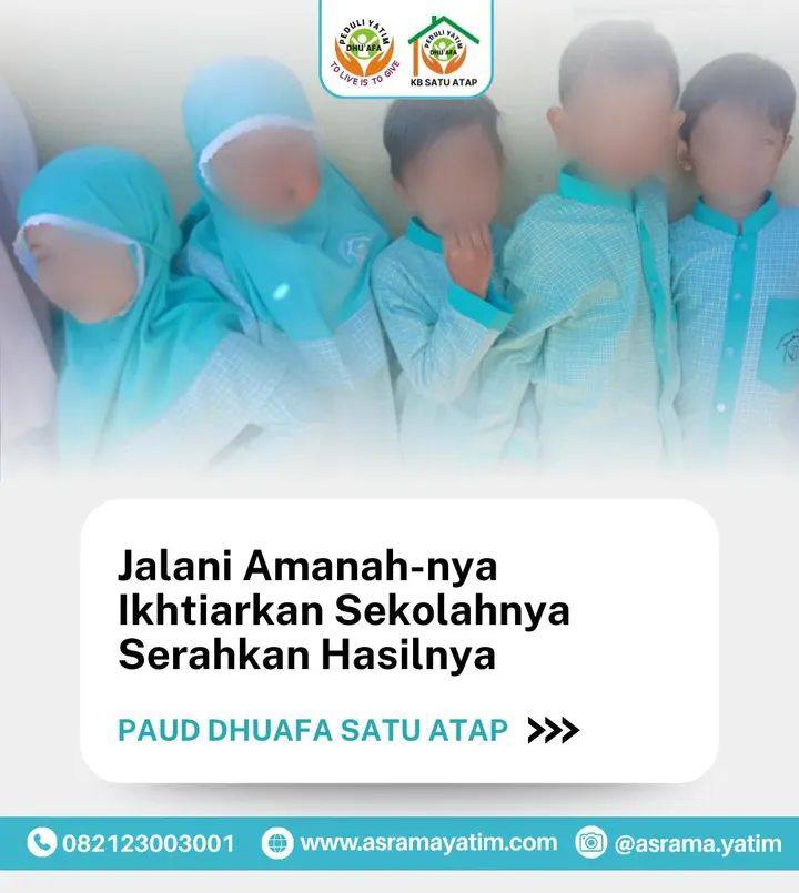 Program Image