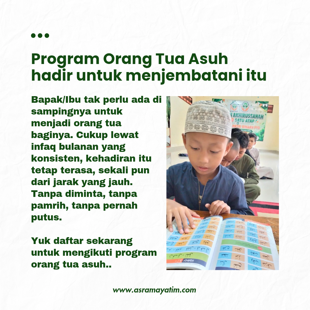 Program Image