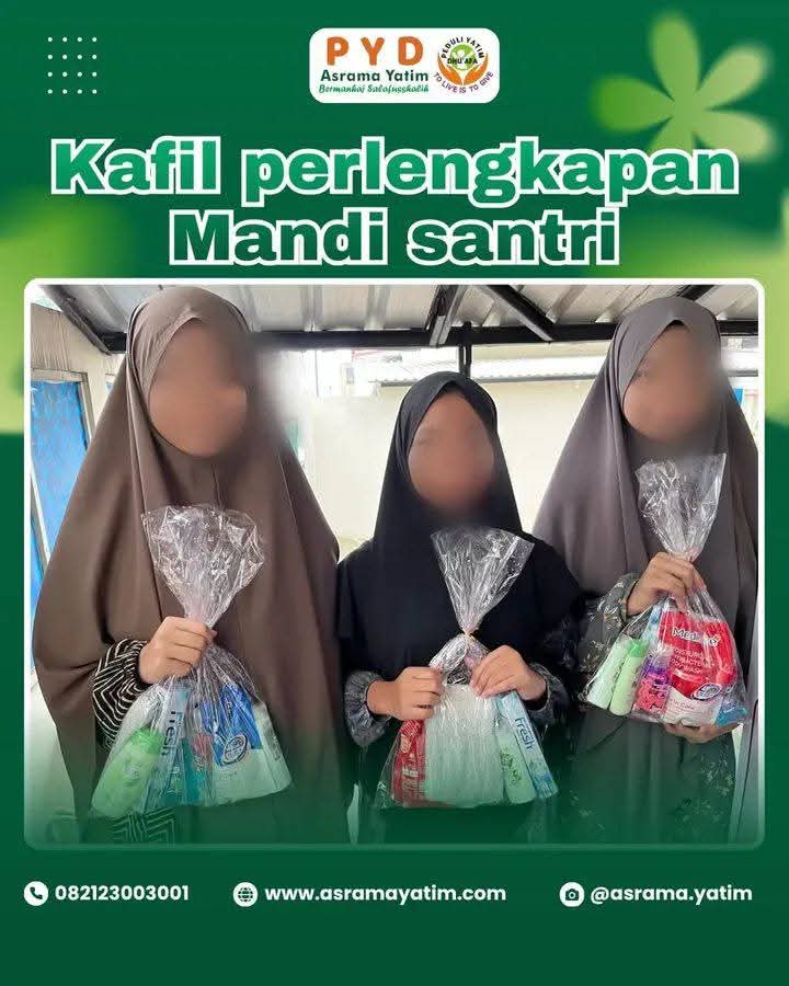 Program Image