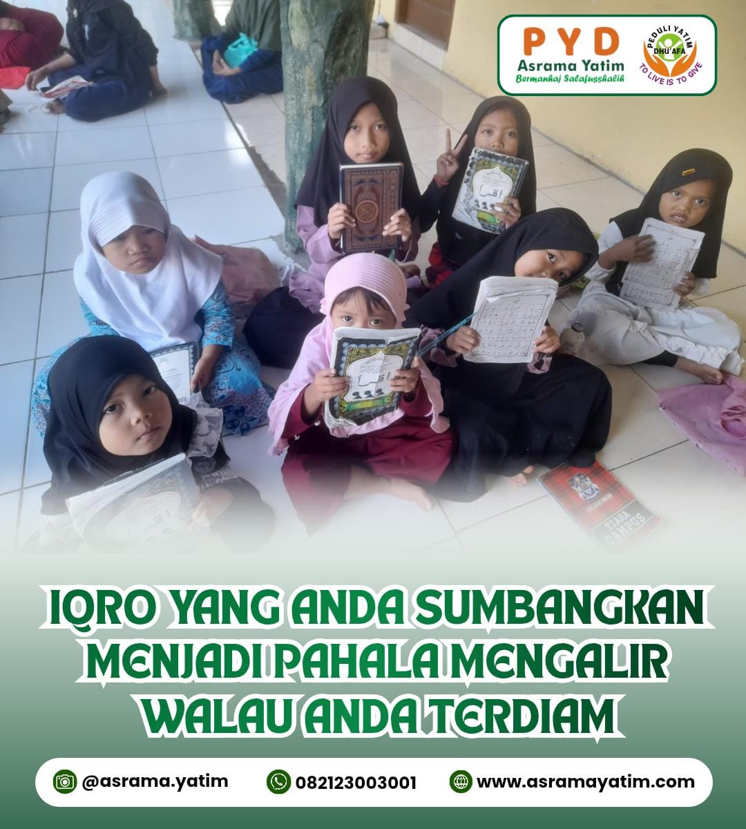 Program Image