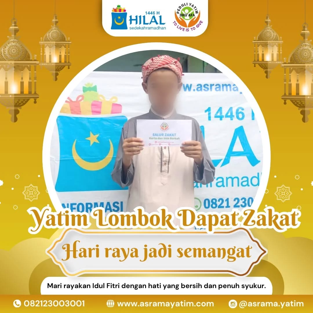 Program Image
