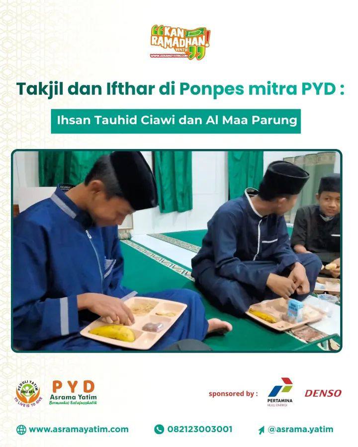 Program Image
