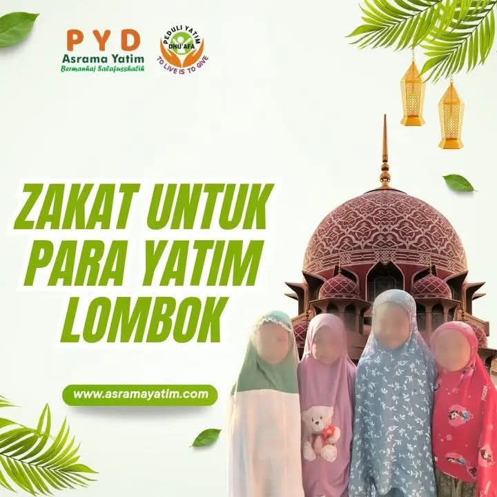 Program Image