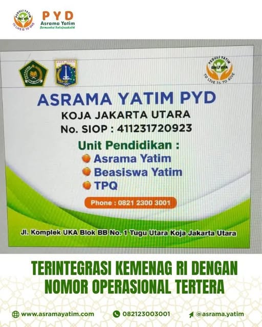 Program Image
