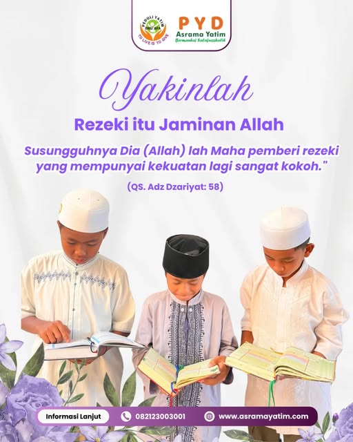 Program Image