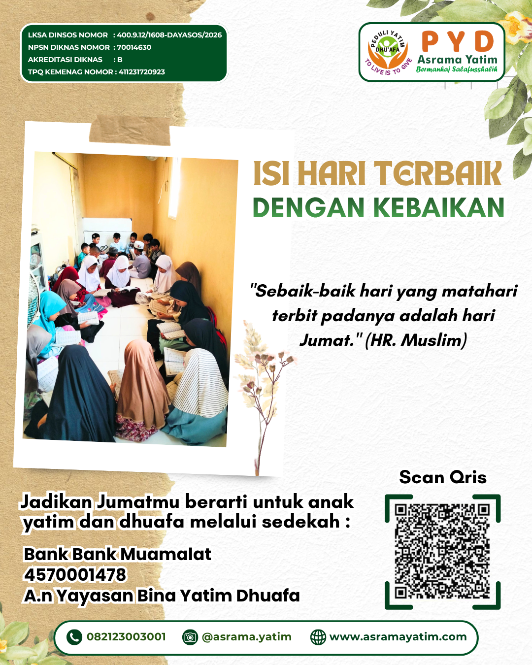 Program Image