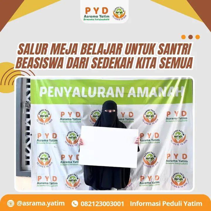 Program Image