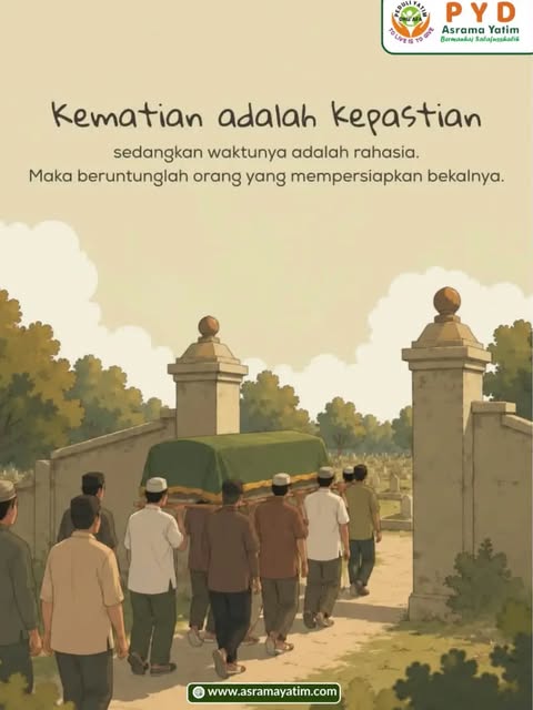 Program Image