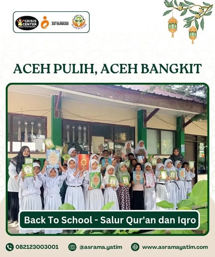 Program Image