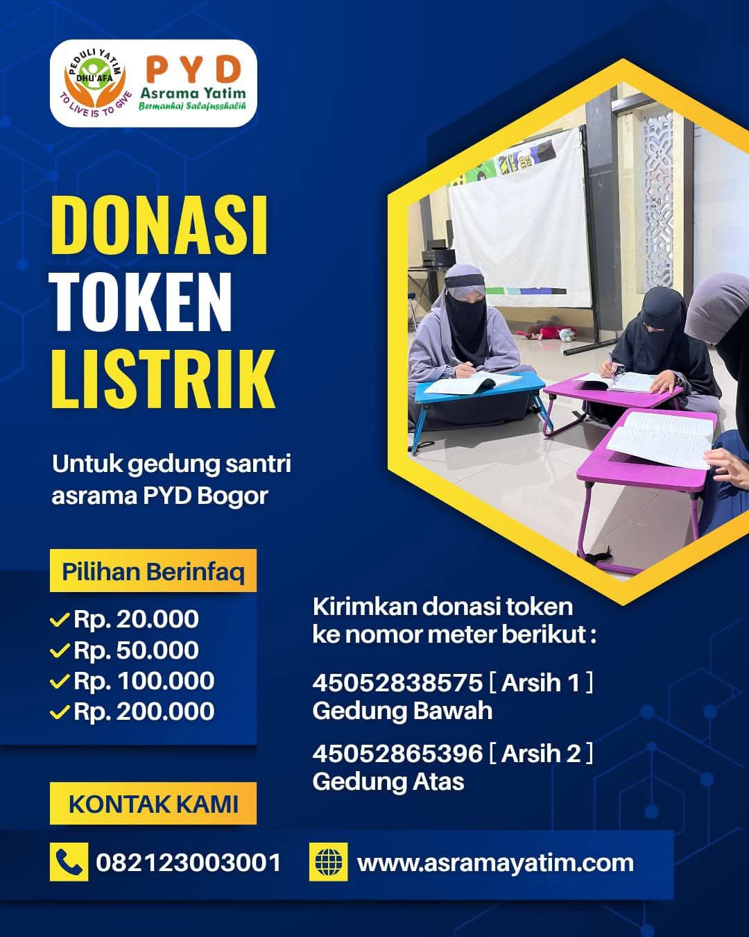 Program Image