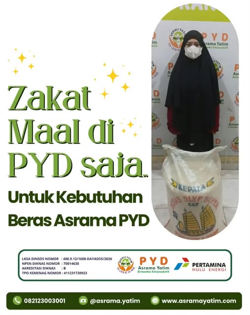 Program Image