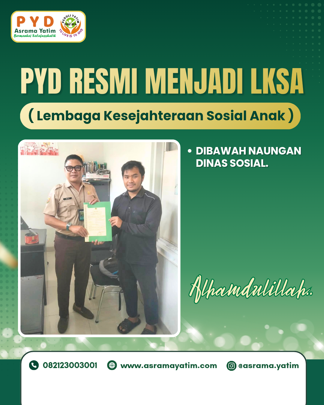 Program Image