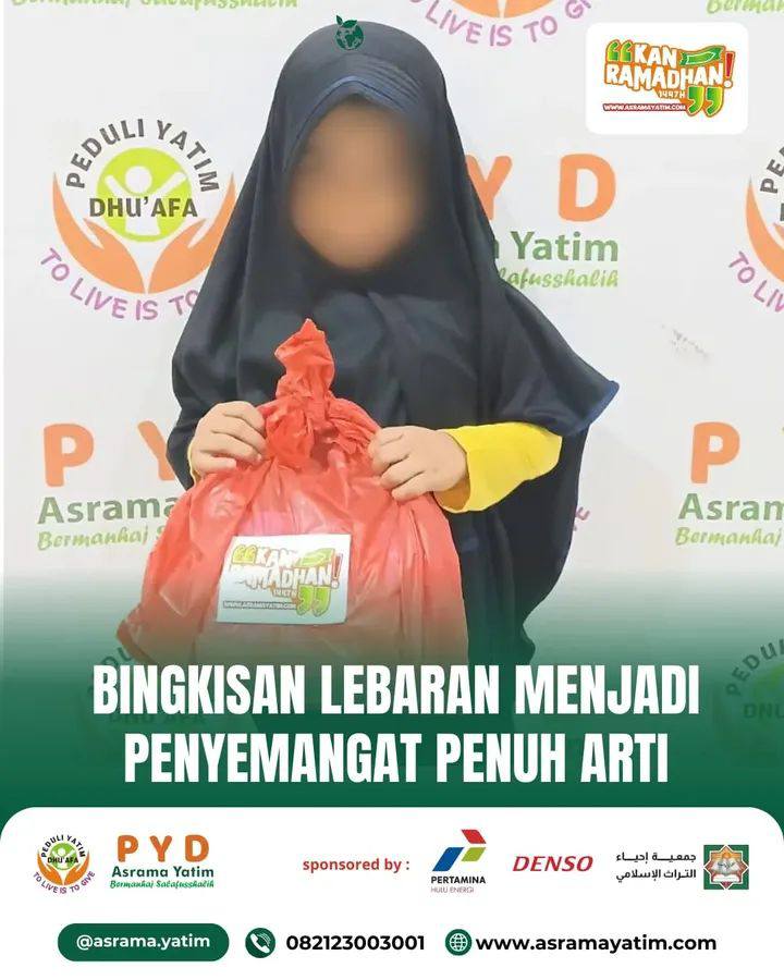 Program Image