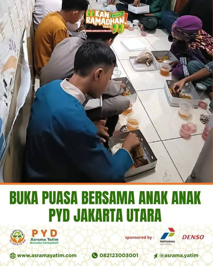 Program Image