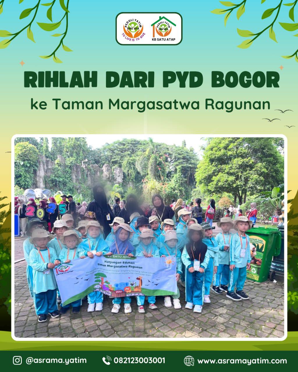 Program Image