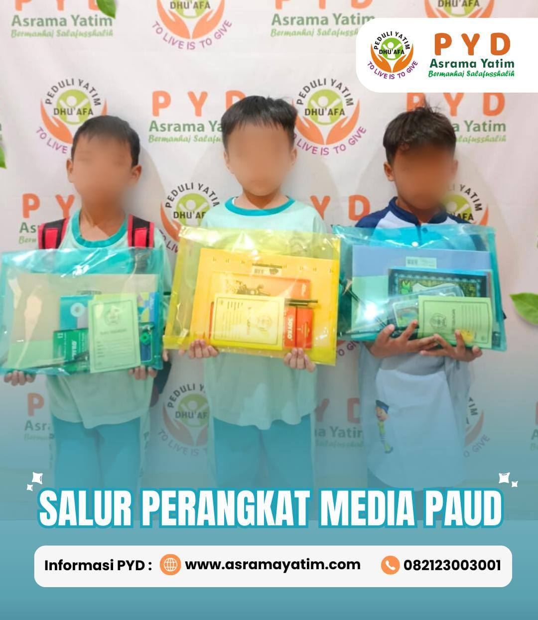 Program Image