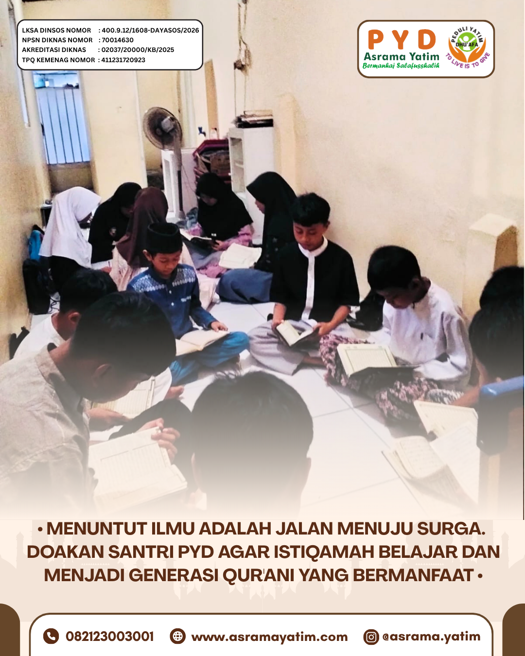 Program Image