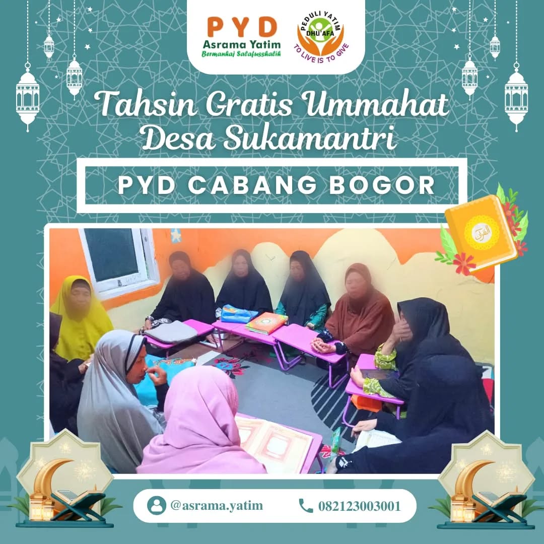 Program Image