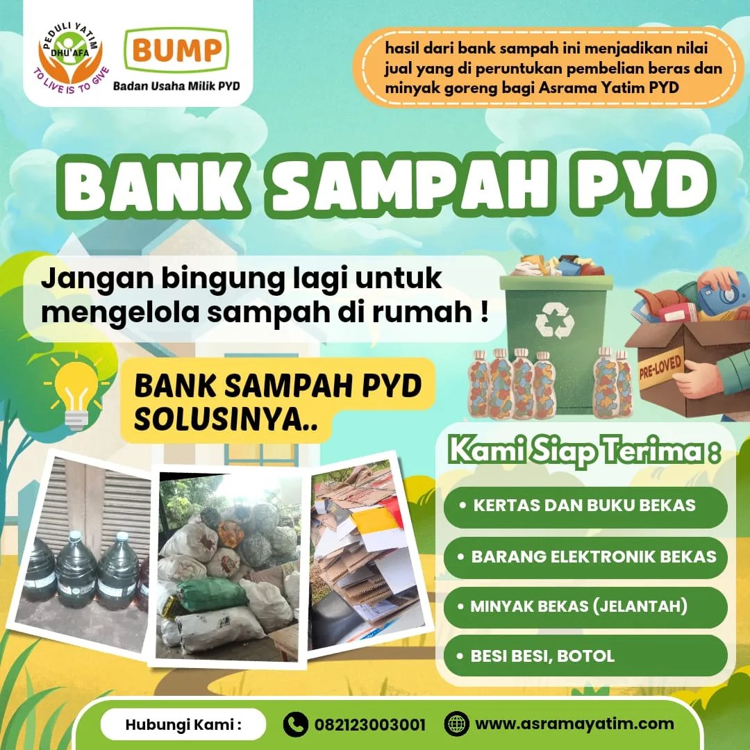 Program Image